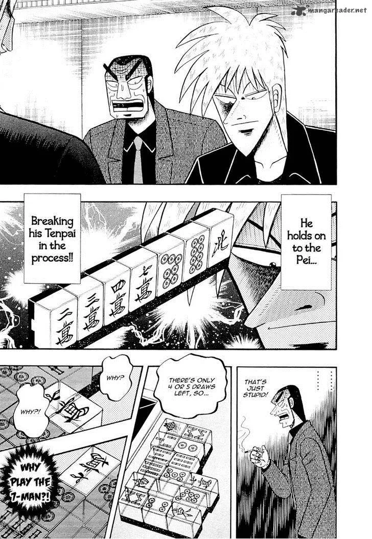 Akagi Chapter 229 page 3