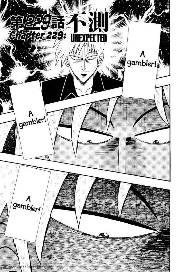 Akagi Chapter 229 page 1