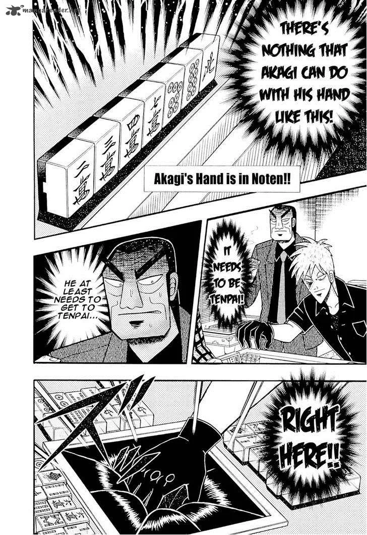 Akagi Chapter 229 page 23