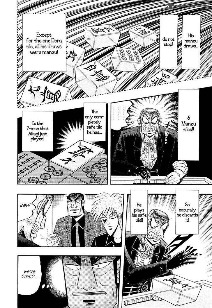 Akagi Chapter 229 page 20