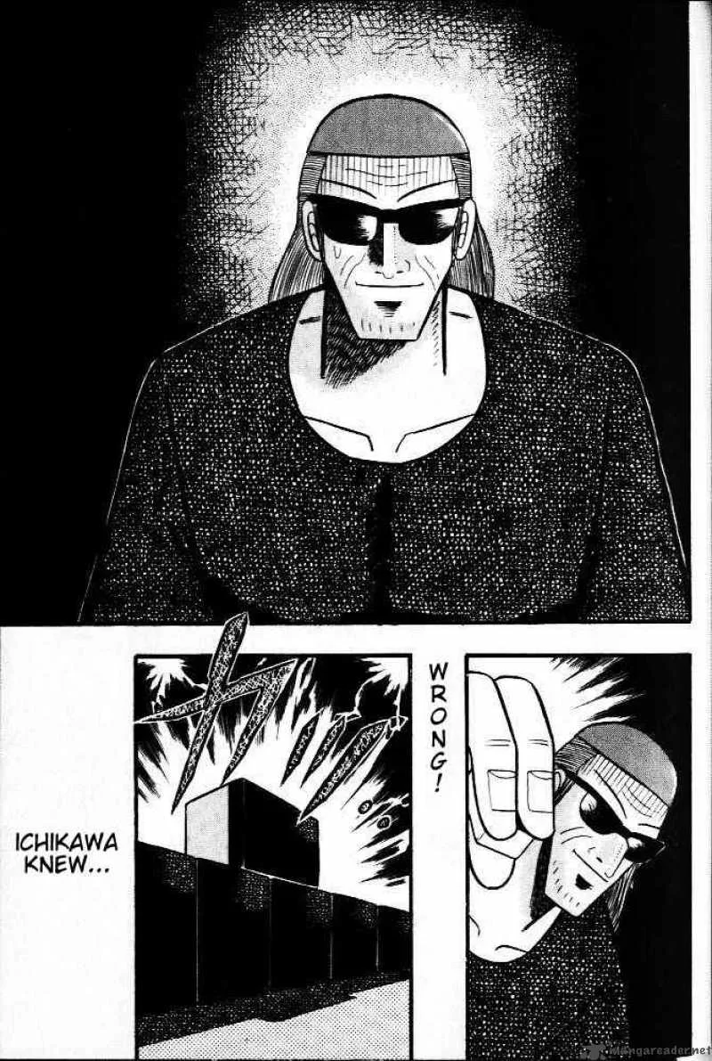 Akagi Chapter 23 page 17