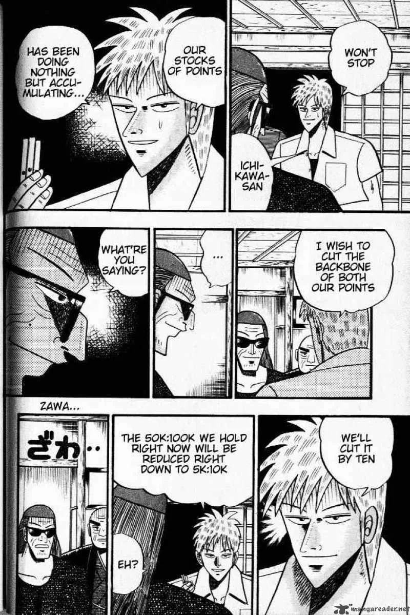 Akagi Chapter 23 page 6