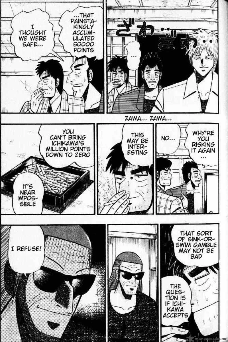 Akagi Chapter 23 page 7