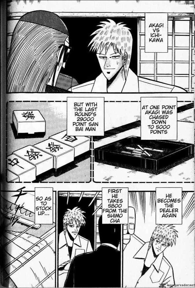 Akagi Chapter 23 page 2