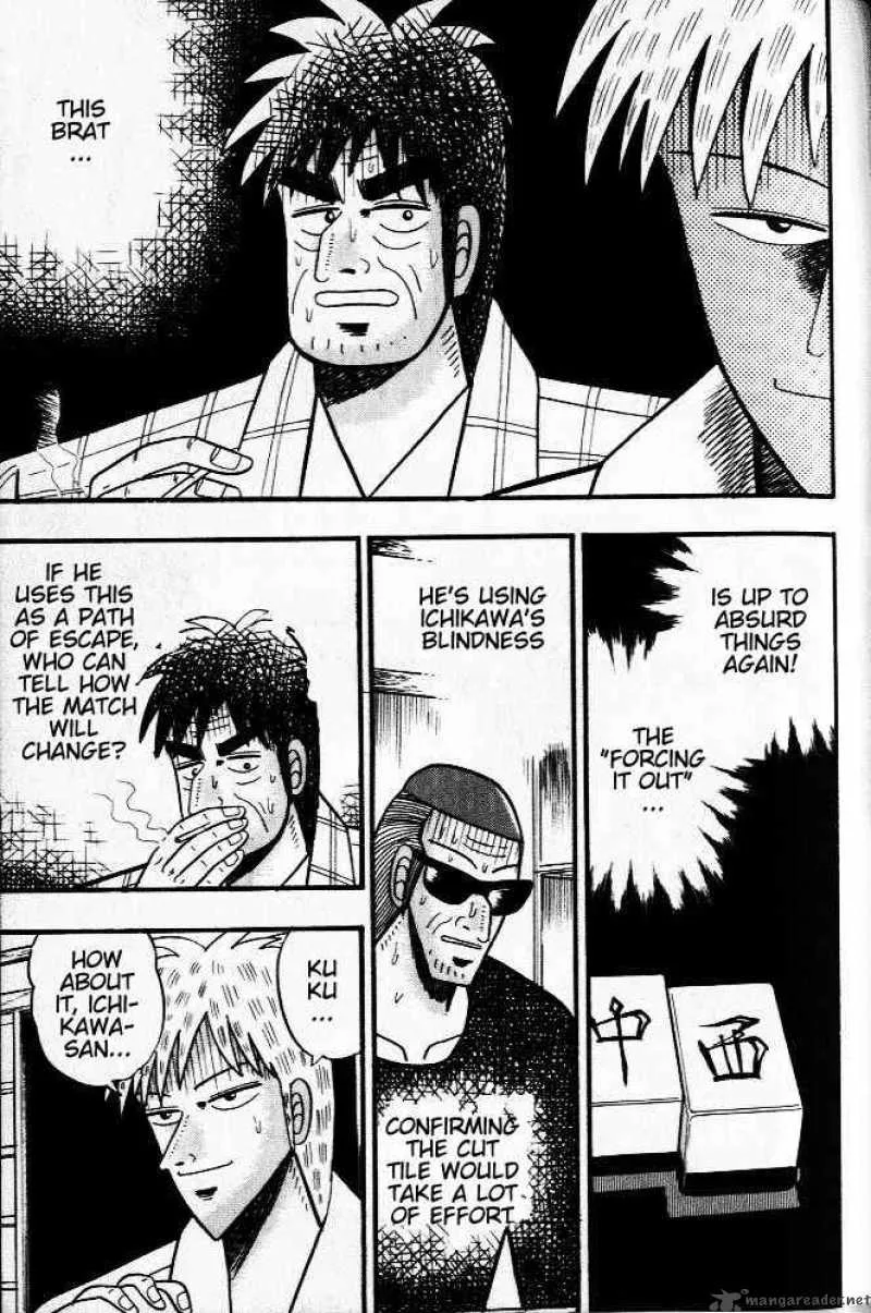 Akagi Chapter 23 page 23