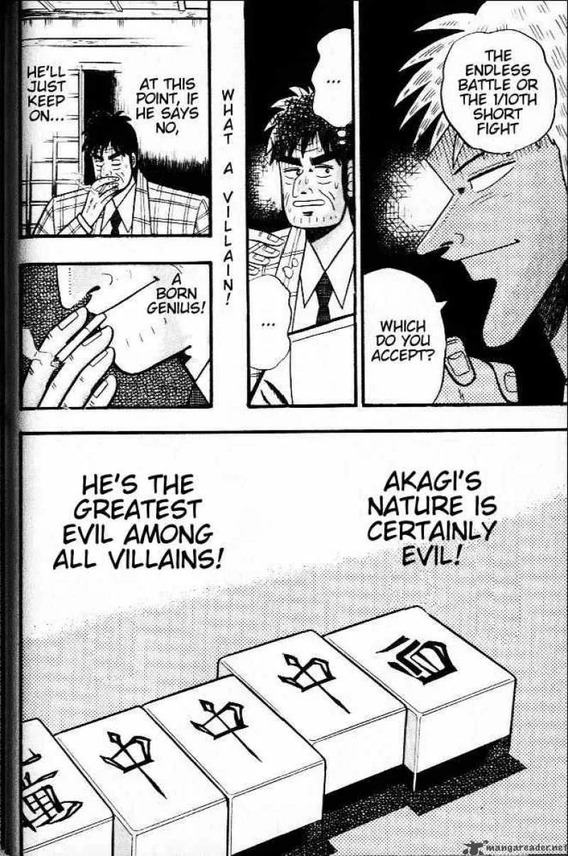 Akagi Chapter 23 page 24