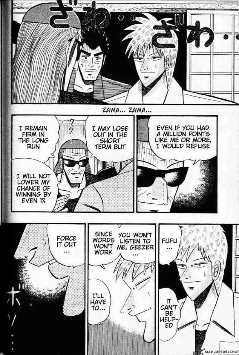 Akagi Chapter 23 page 8