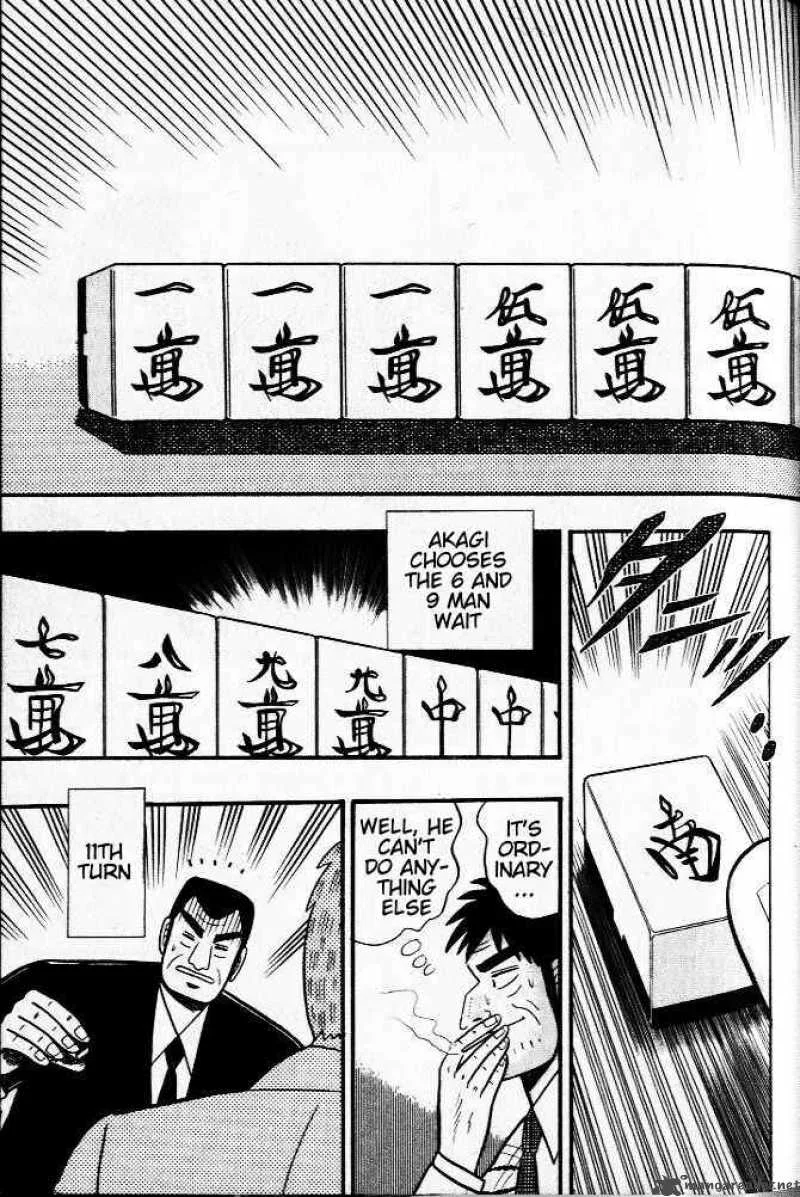 Akagi Chapter 23 page 11