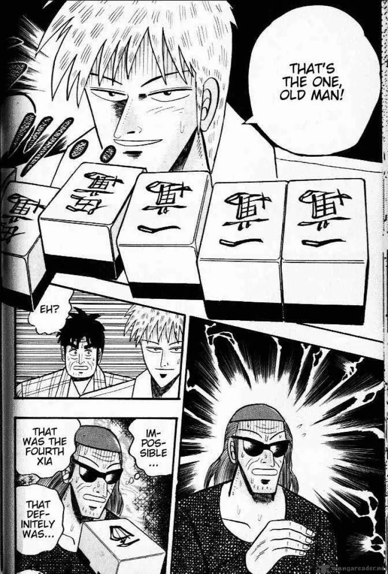 Akagi Chapter 23 page 20