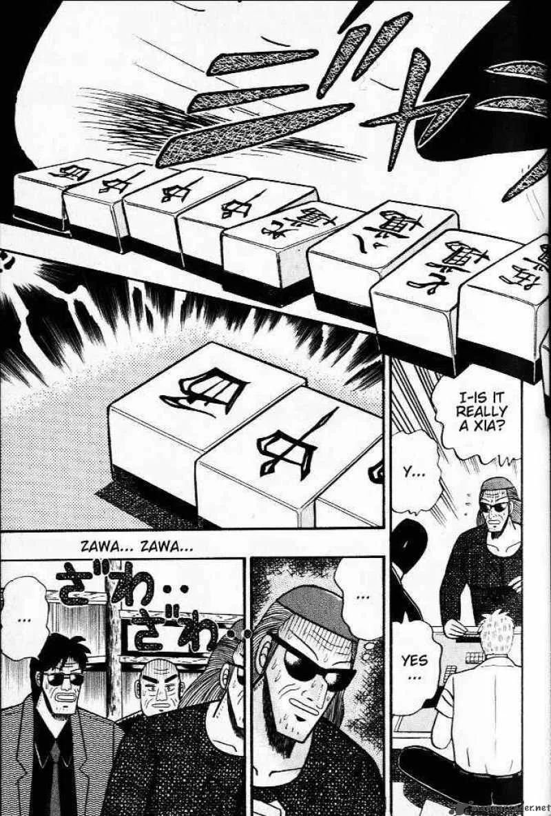 Akagi Chapter 23 page 21