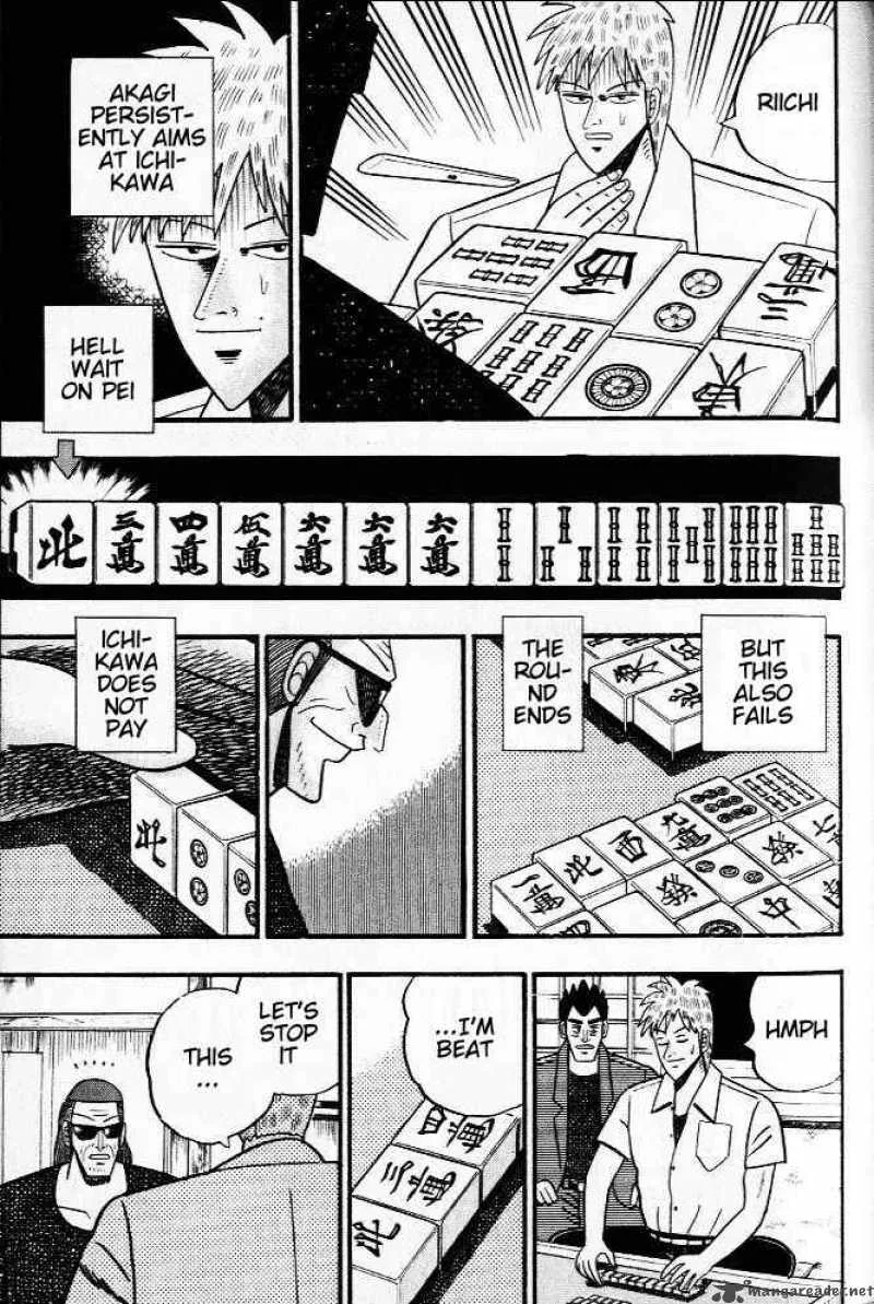 Akagi Chapter 23 page 5