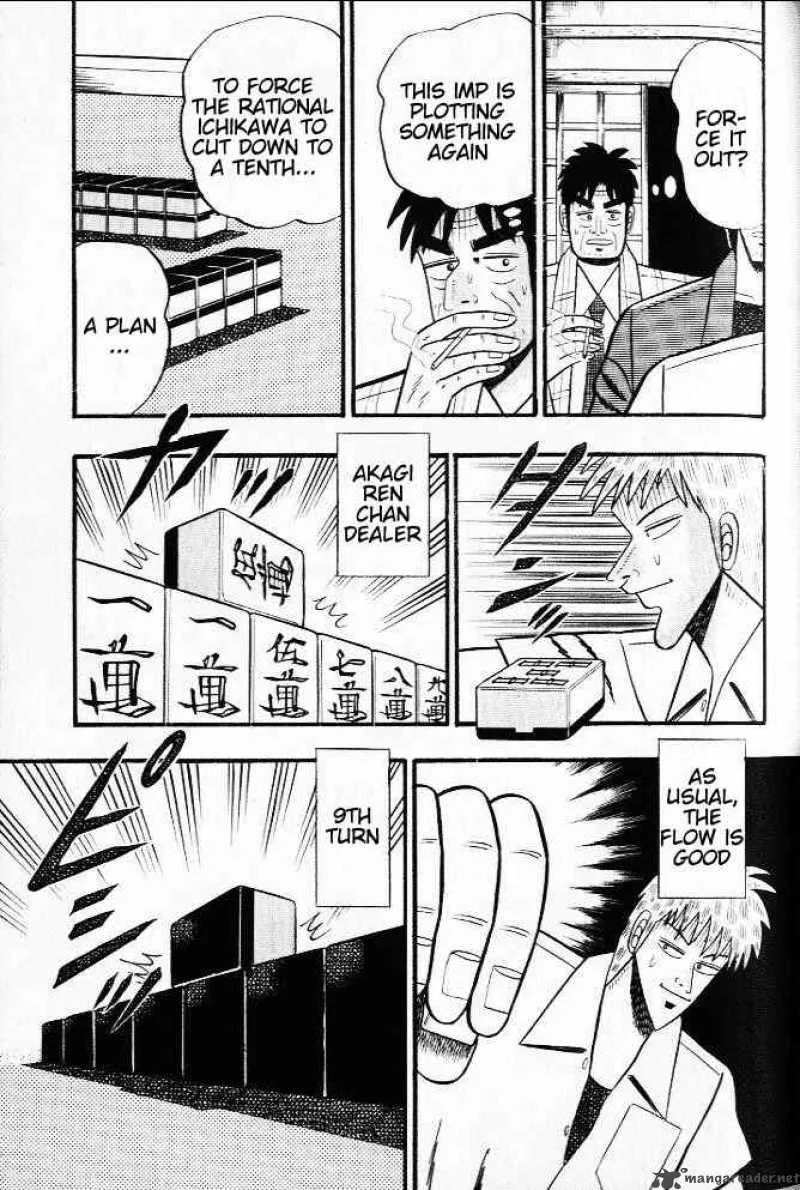 Akagi Chapter 23 page 9