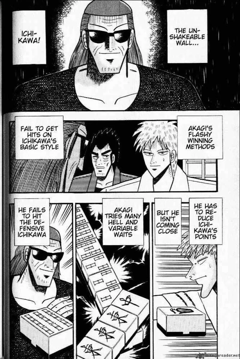 Akagi Chapter 23 page 4