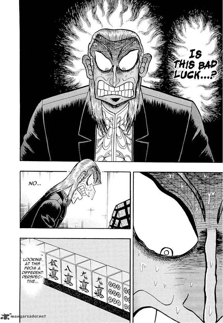 Akagi Chapter 230 page 14