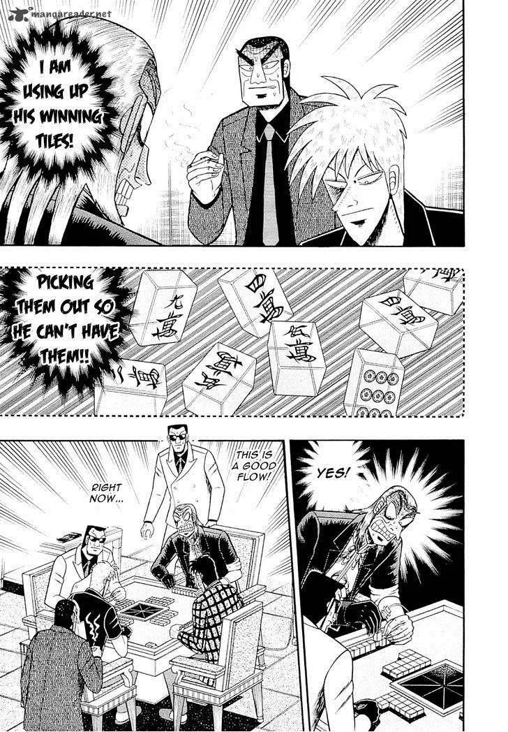 Akagi Chapter 230 page 15