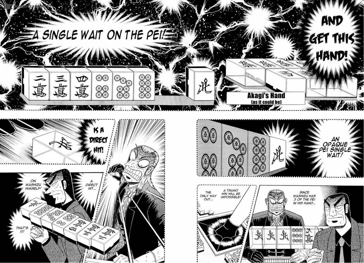 Akagi Chapter 230 page 3