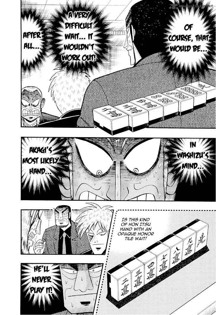 Akagi Chapter 230 page 4