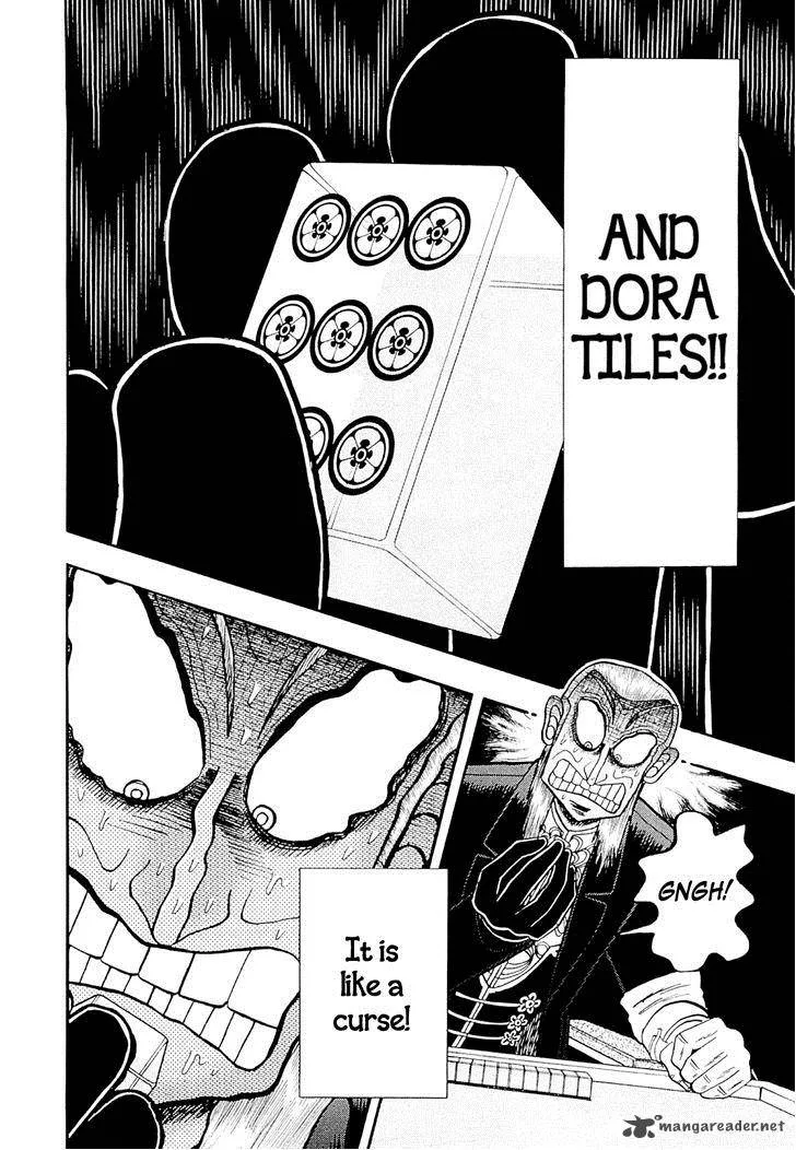 Akagi Chapter 230 page 11