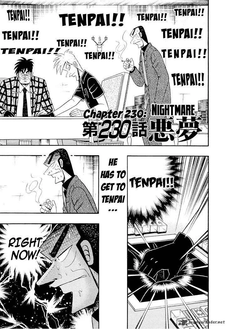 Akagi Chapter 230 page 1