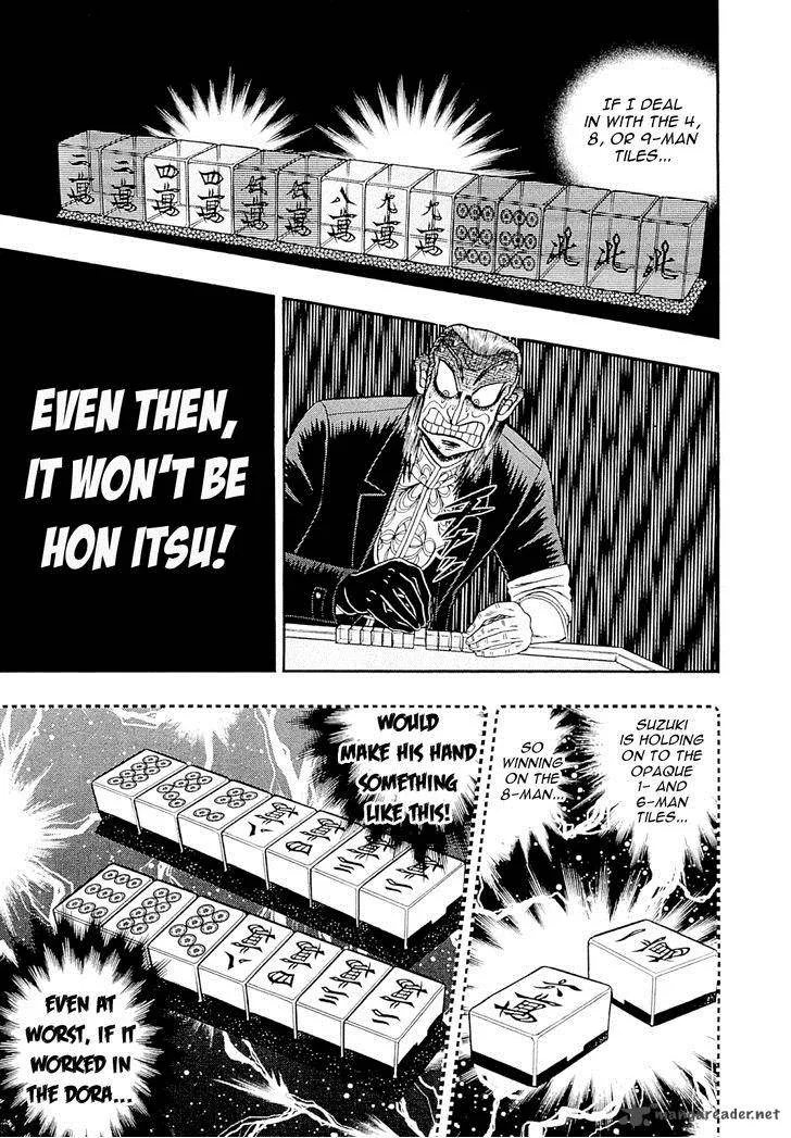 Akagi Chapter 230 page 17