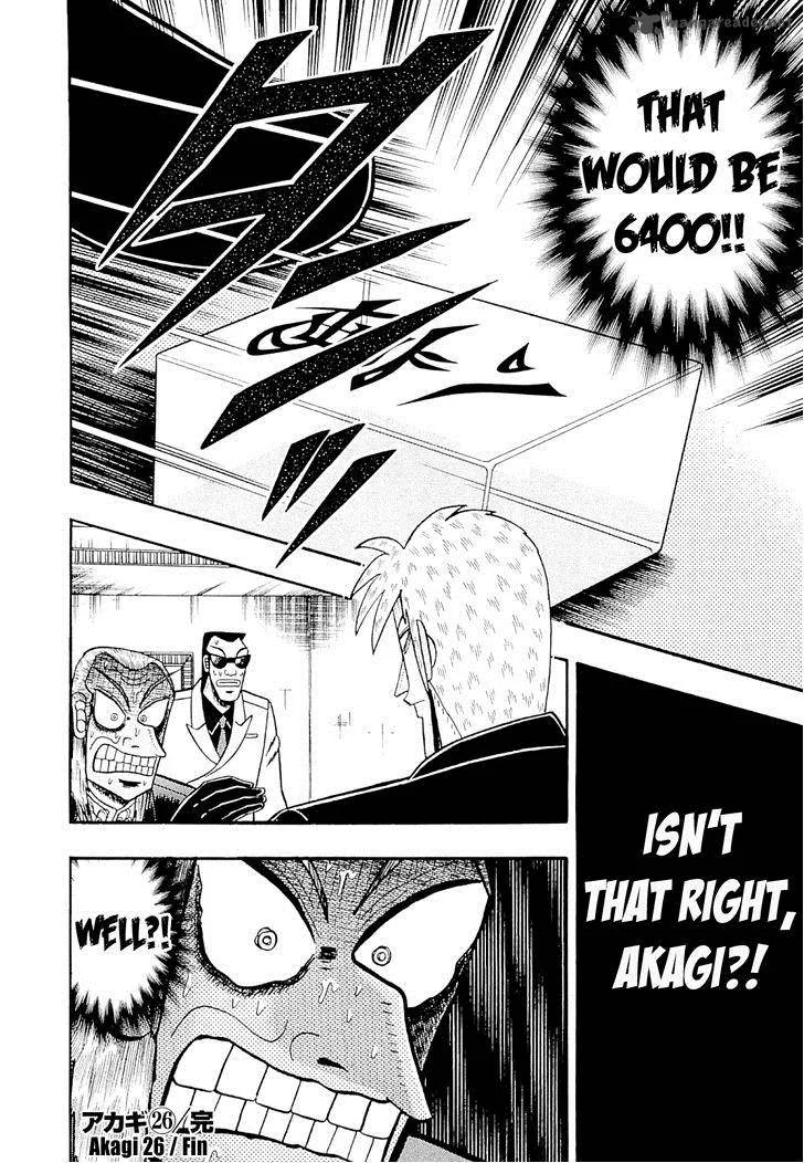 Akagi Chapter 230 page 18