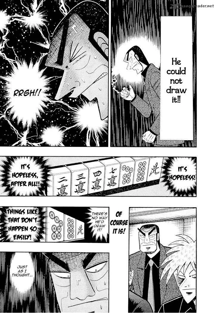 Akagi Chapter 230 page 8