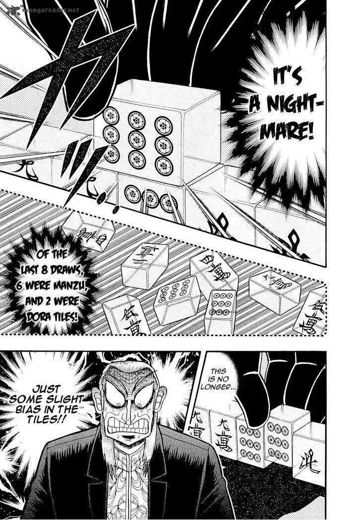 Akagi Chapter 230 page 12