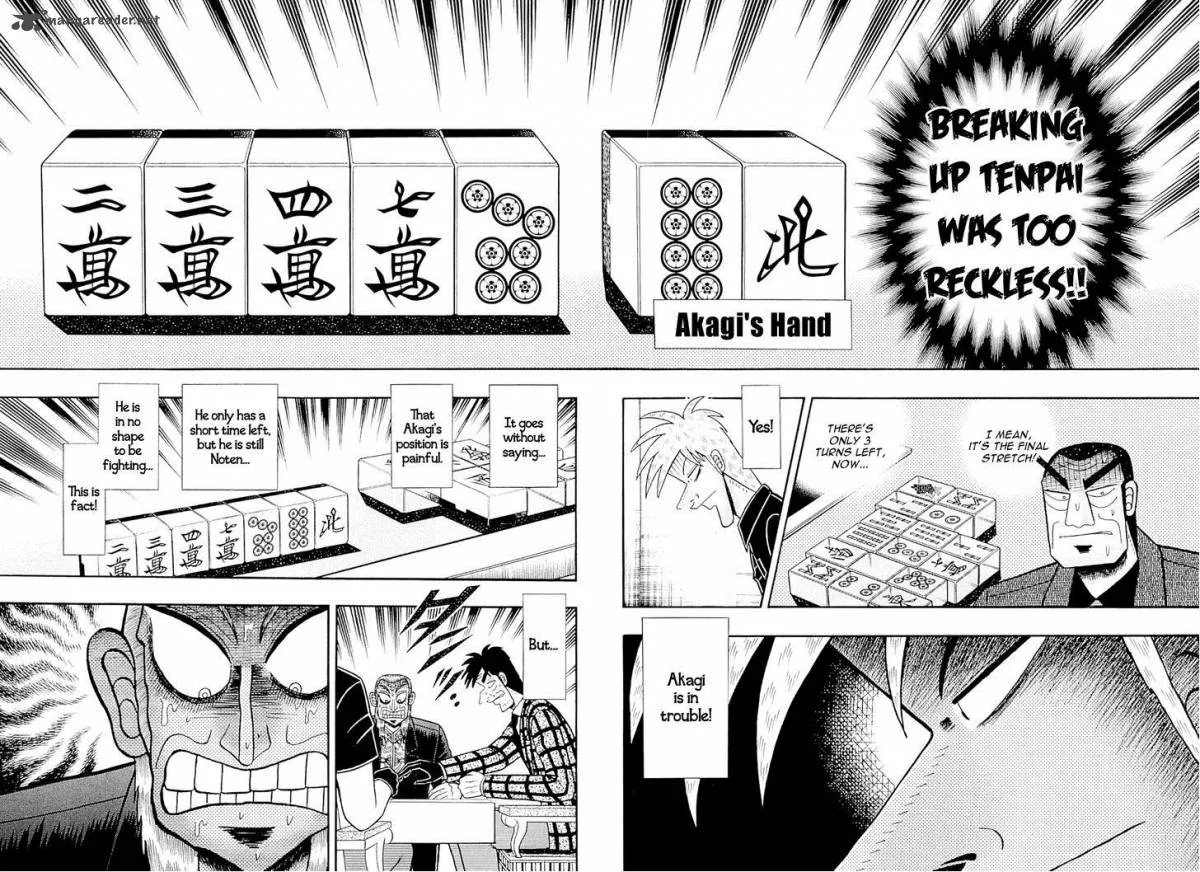 Akagi Chapter 230 page 9