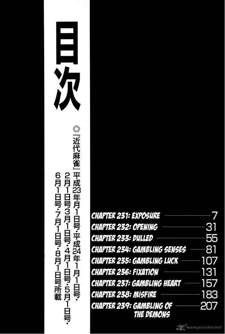 Akagi Chapter 231 page 8