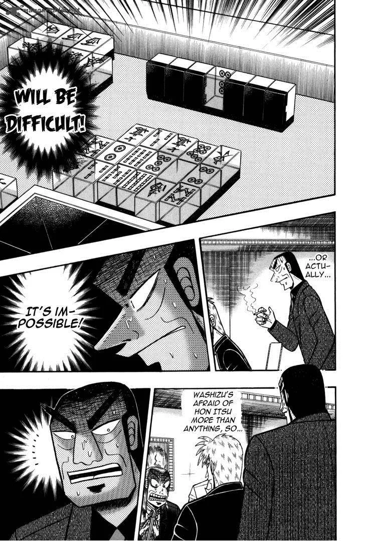 Akagi Chapter 231 page 22