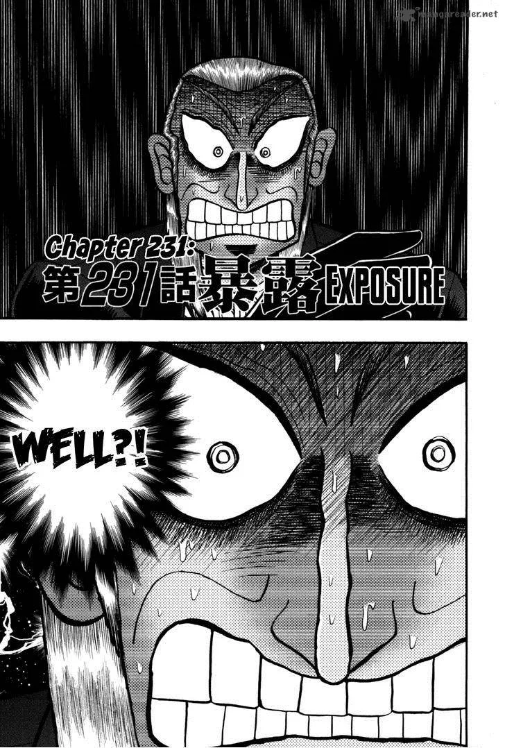 Akagi Chapter 231 page 9