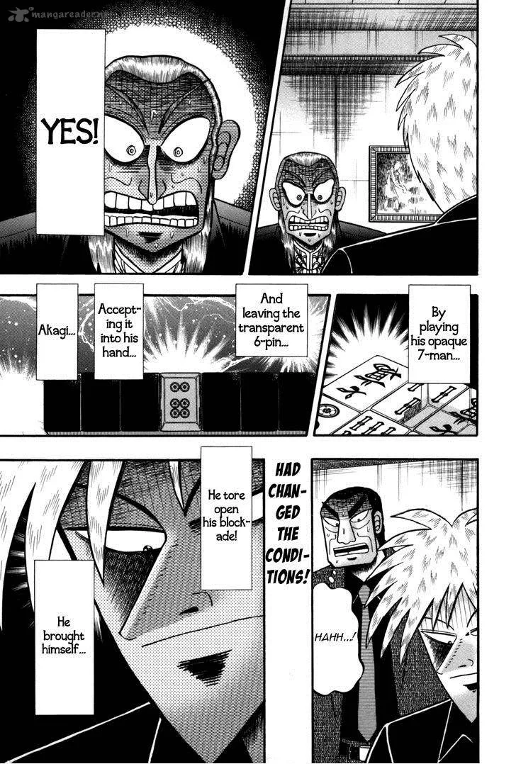 Akagi Chapter 231 page 24