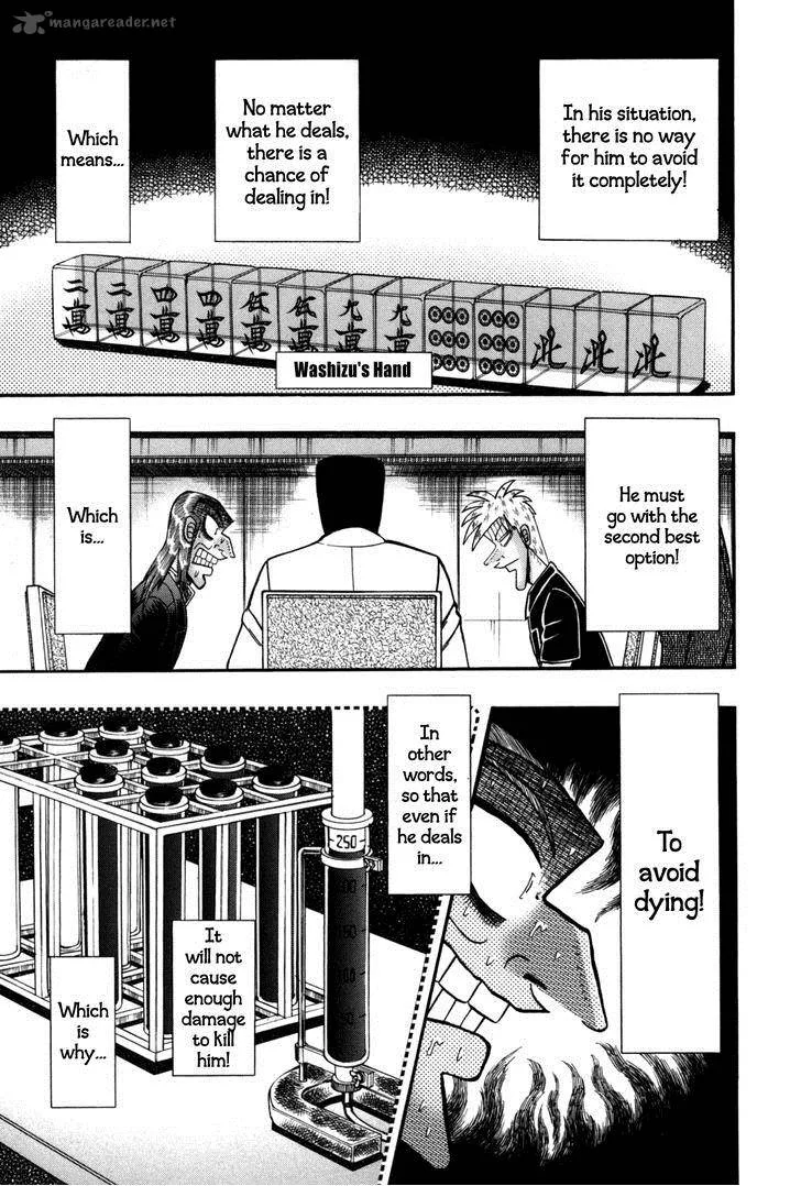 Akagi Chapter 231 page 12