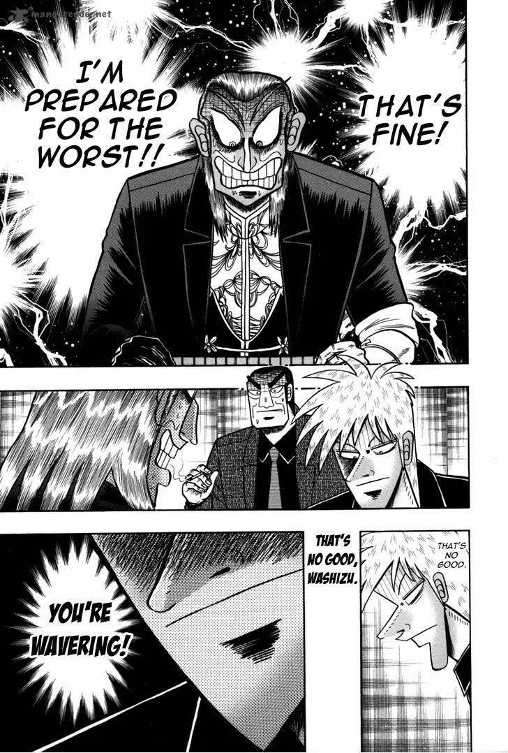 Akagi Chapter 232 page 13