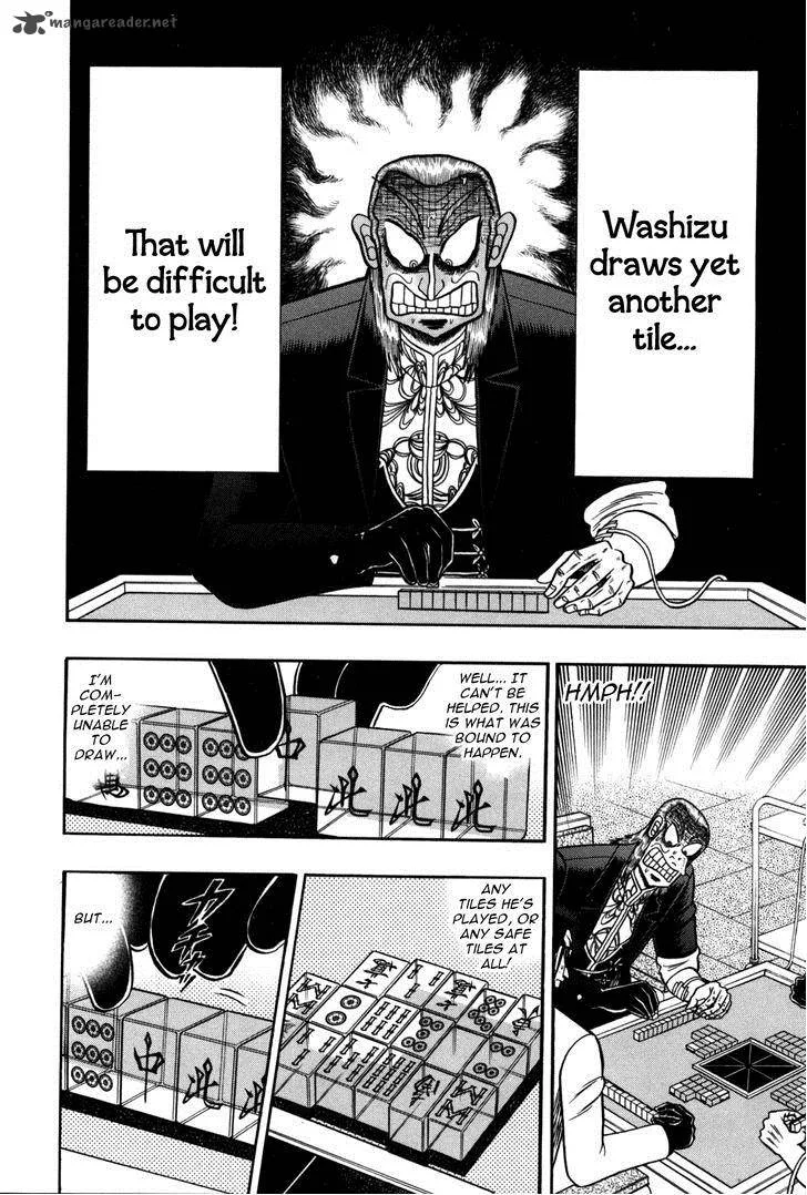 Akagi Chapter 232 page 12