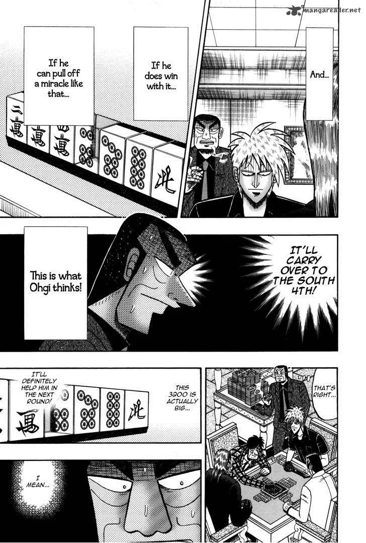 Akagi Chapter 232 page 6