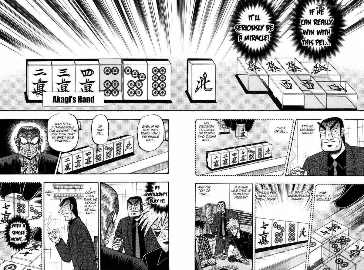 Akagi Chapter 232 page 7