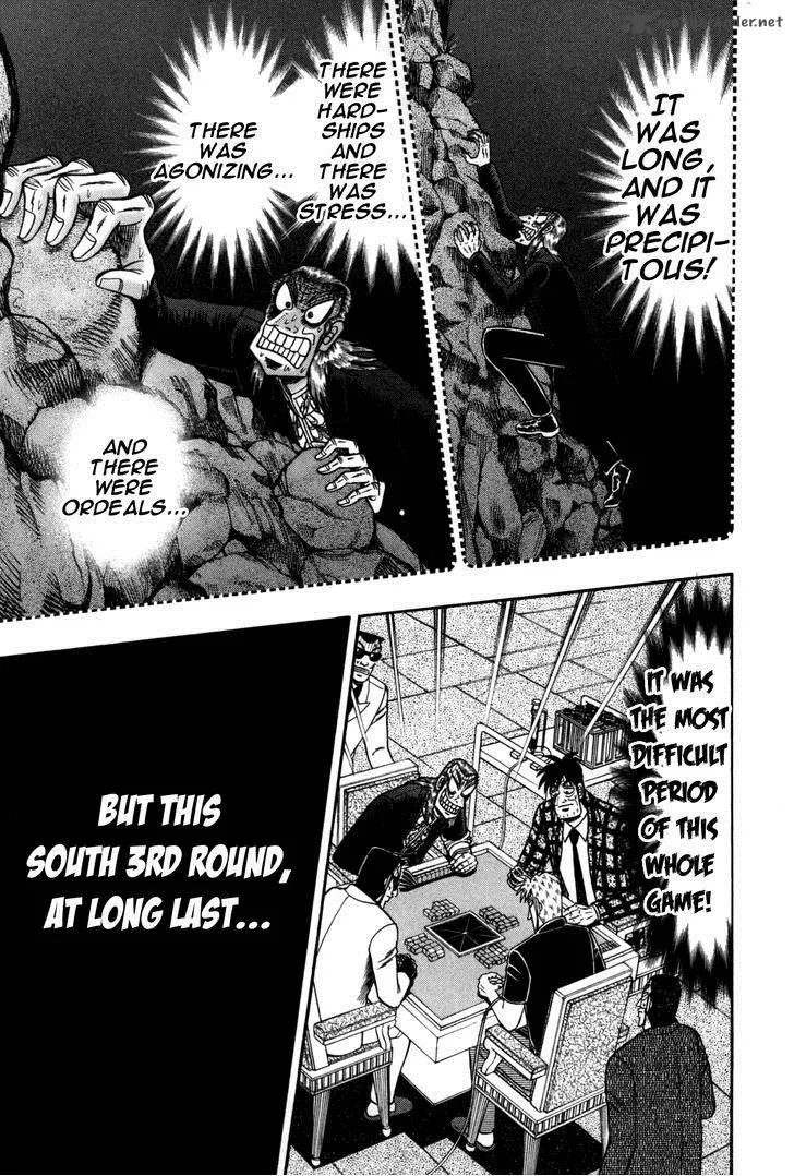 Akagi Chapter 232 page 2