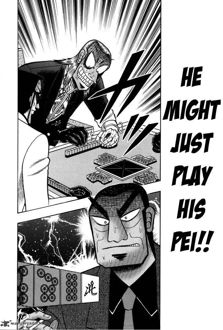Akagi Chapter 232 page 10