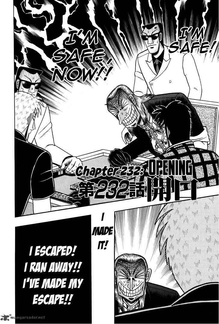 Akagi Chapter 232 page 1