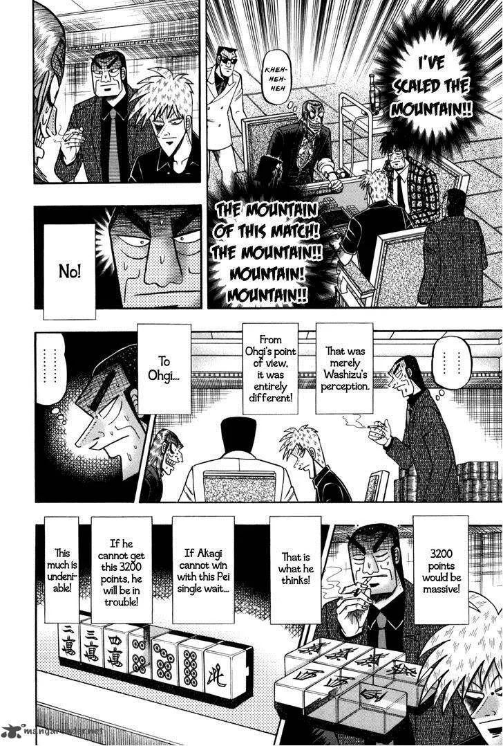 Akagi Chapter 232 page 5
