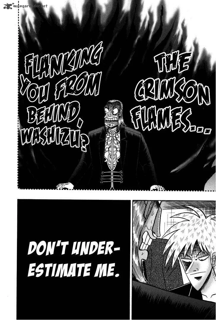 Akagi Chapter 232 page 16
