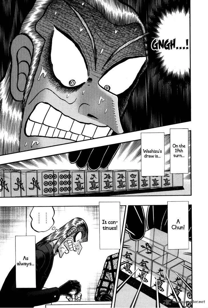 Akagi Chapter 232 page 11