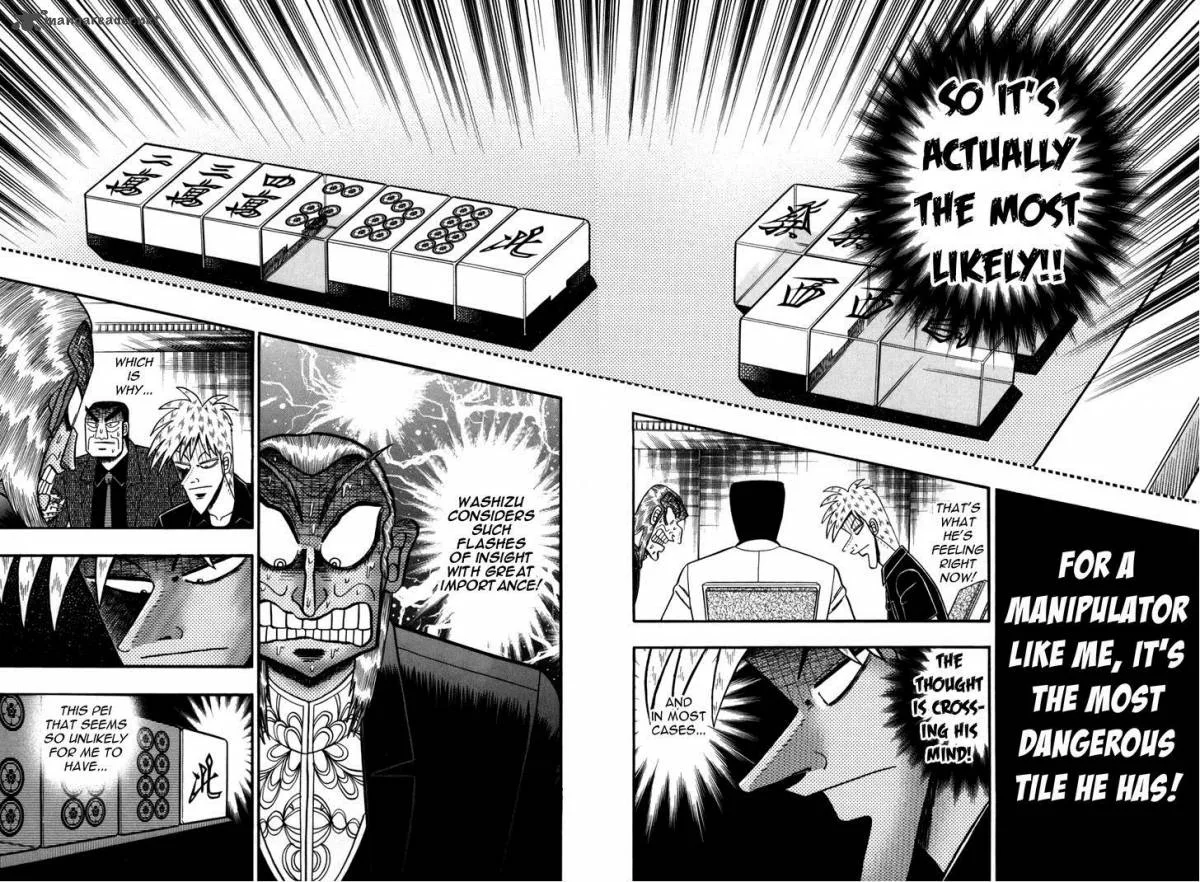 Akagi Chapter 233 page 7