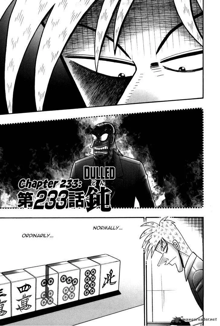 Akagi Chapter 233 page 1