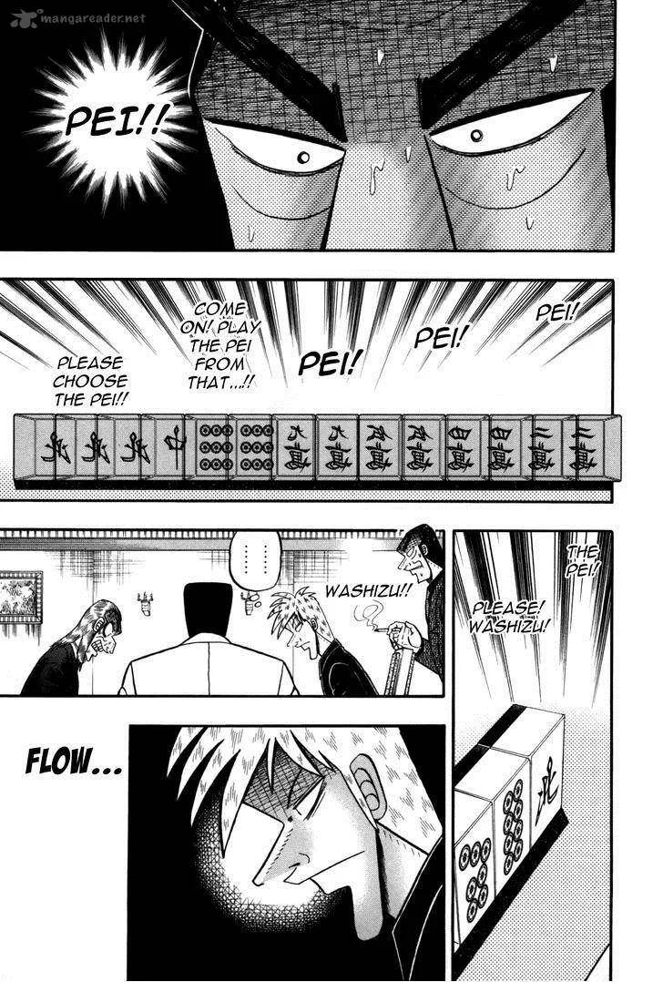 Akagi Chapter 233 page 13