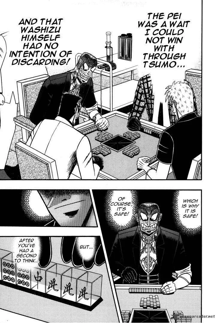 Akagi Chapter 233 page 4