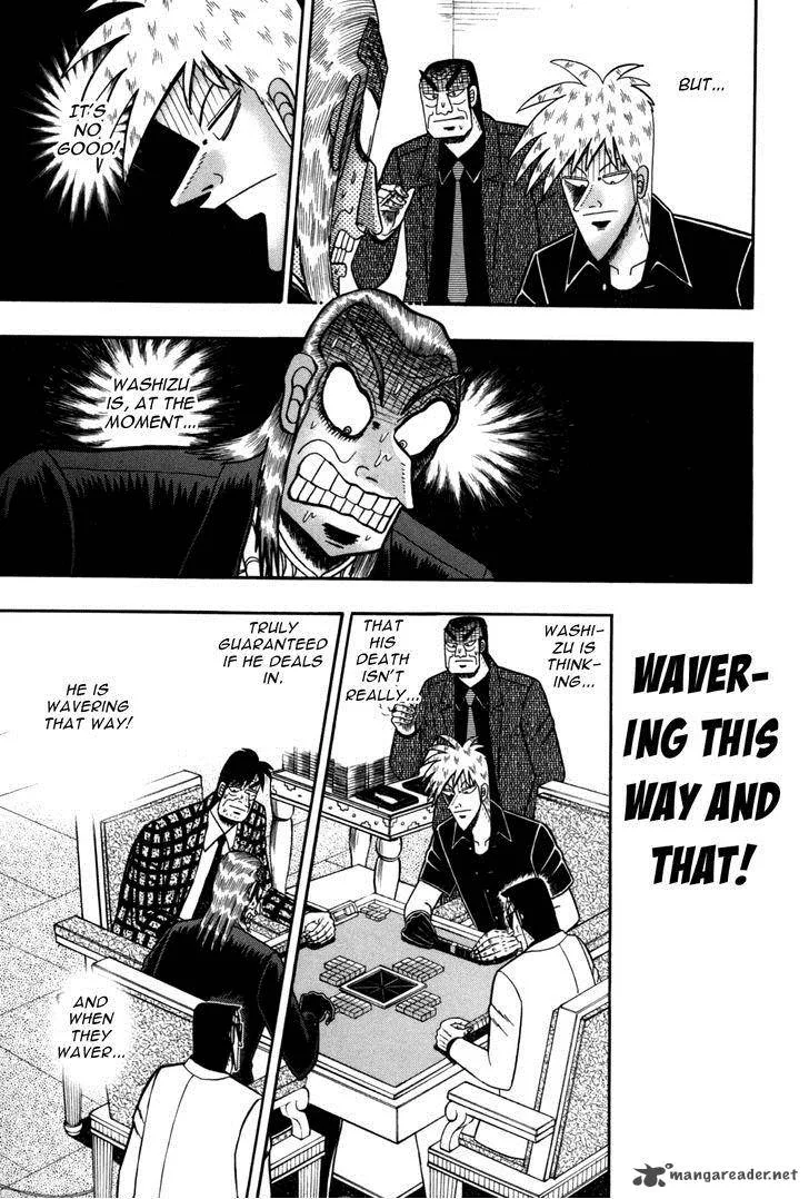 Akagi Chapter 233 page 9