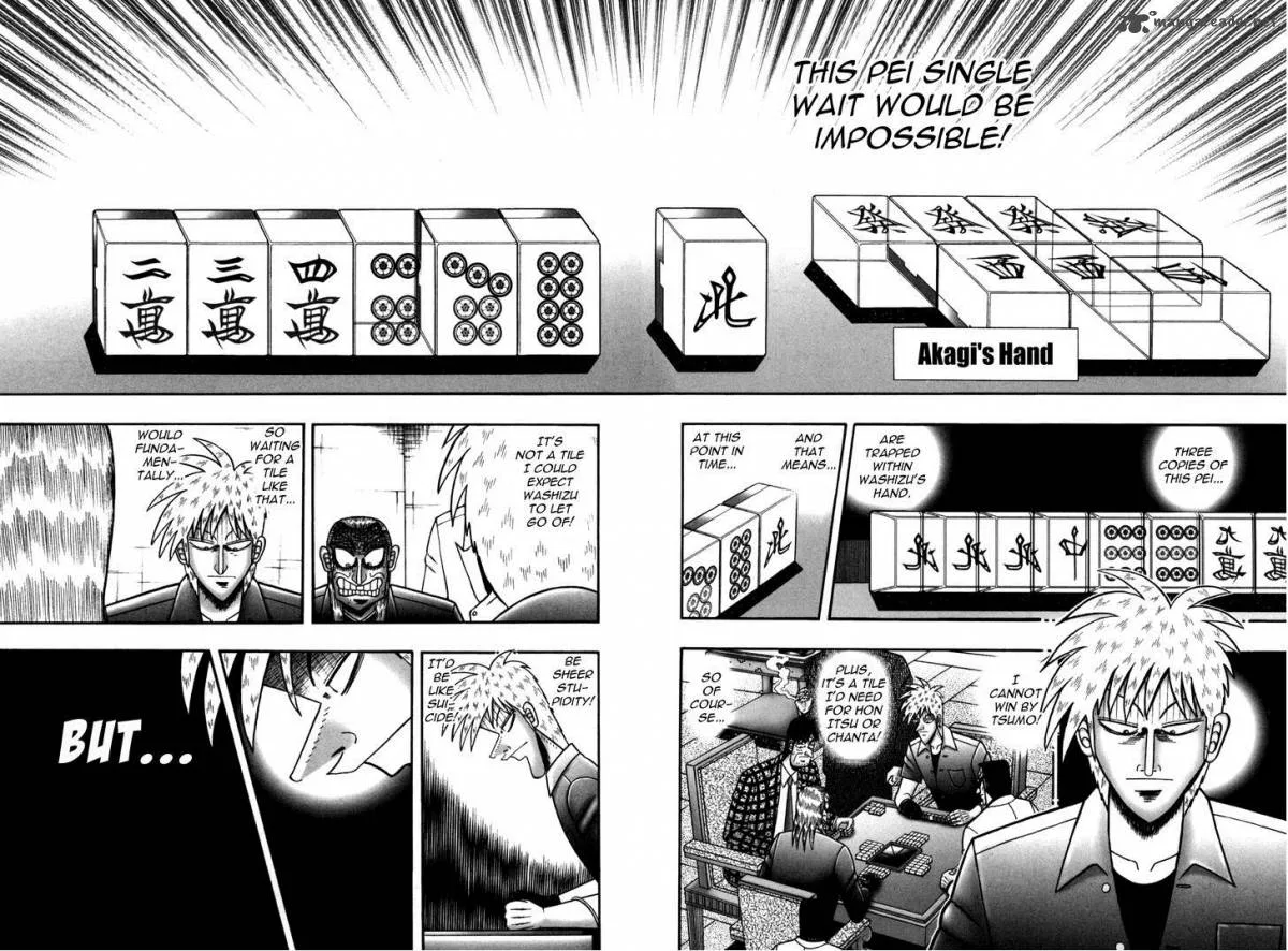 Akagi Chapter 233 page 2