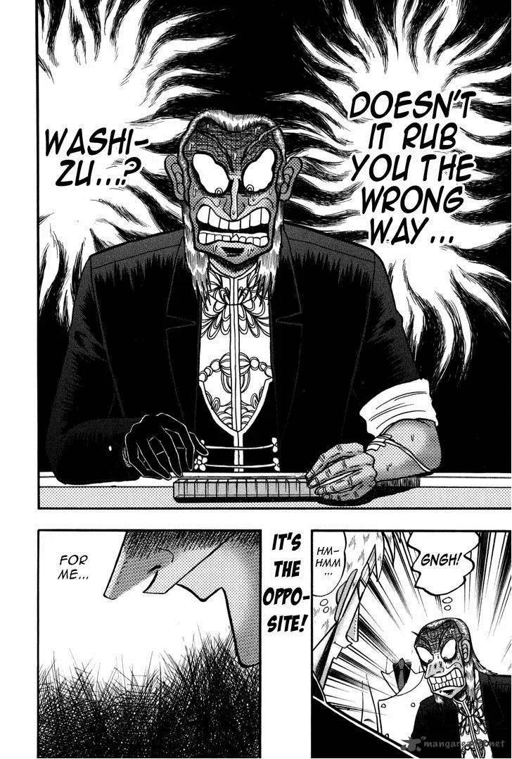 Akagi Chapter 233 page 5